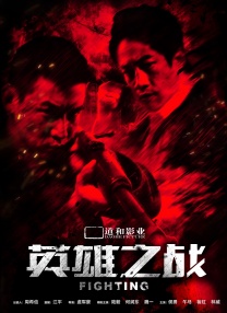 久艹久久